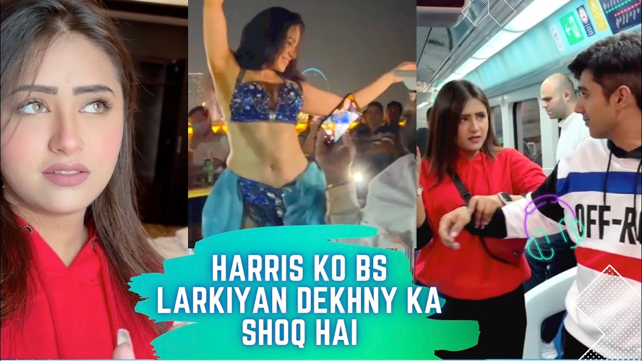 Harris Ko Larkiyan Dekhny Ka Bohot Shoq Hai | 2022 | Dubai Tour