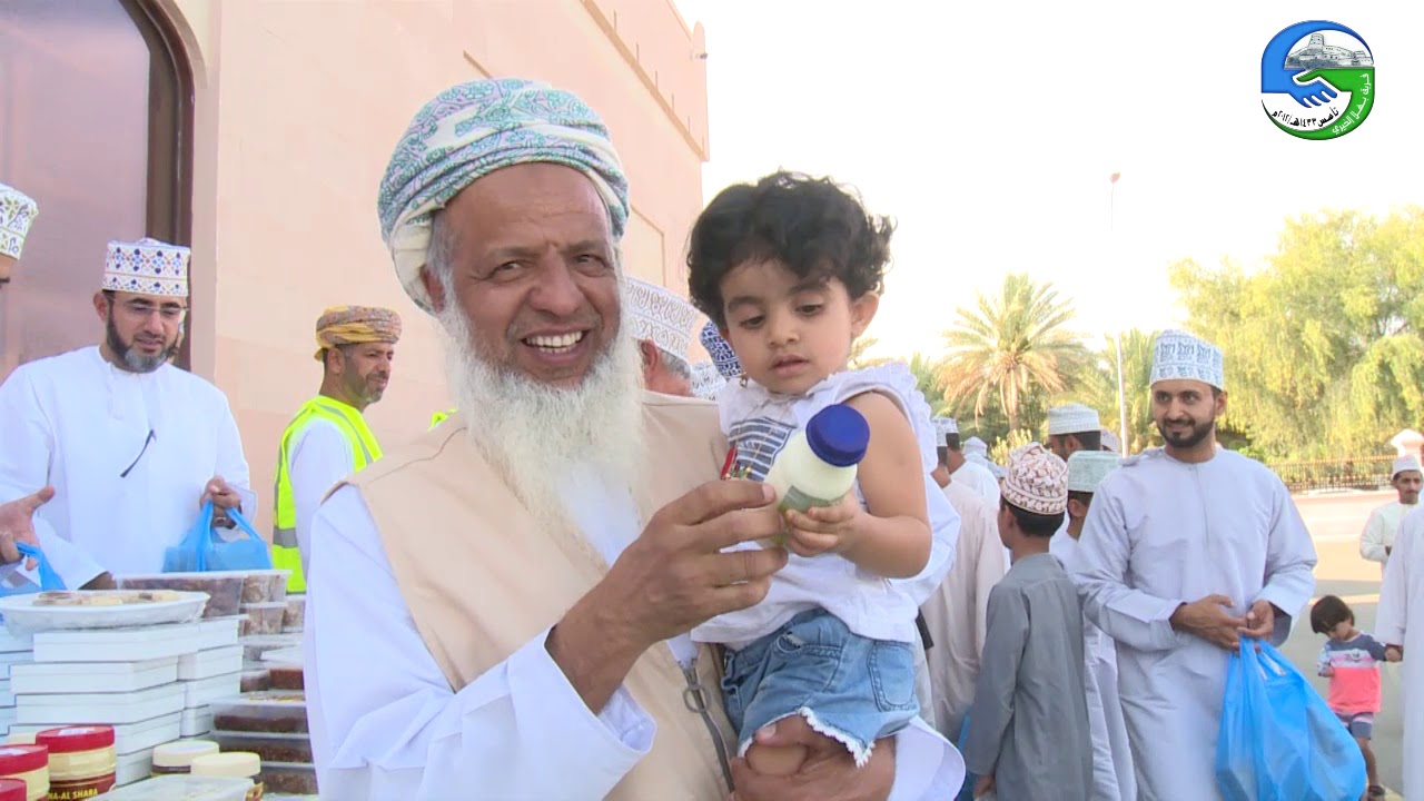 الطبق الخيري الرابع 11 رمضان 1440