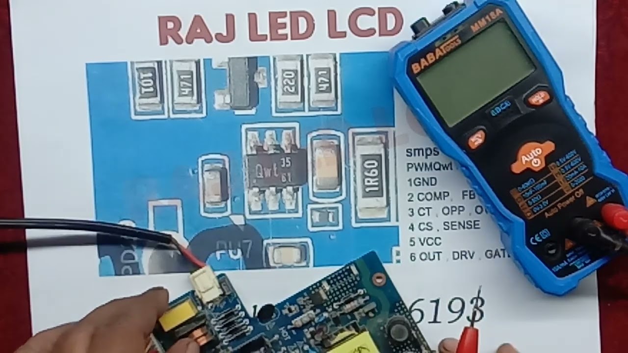 led के पावर सफलाई मे PWM ic को किसी भी मदरबोर्ड से निकाल कर लगा सकते है. पूरी जानकरी. जरूर देखे. 🙏