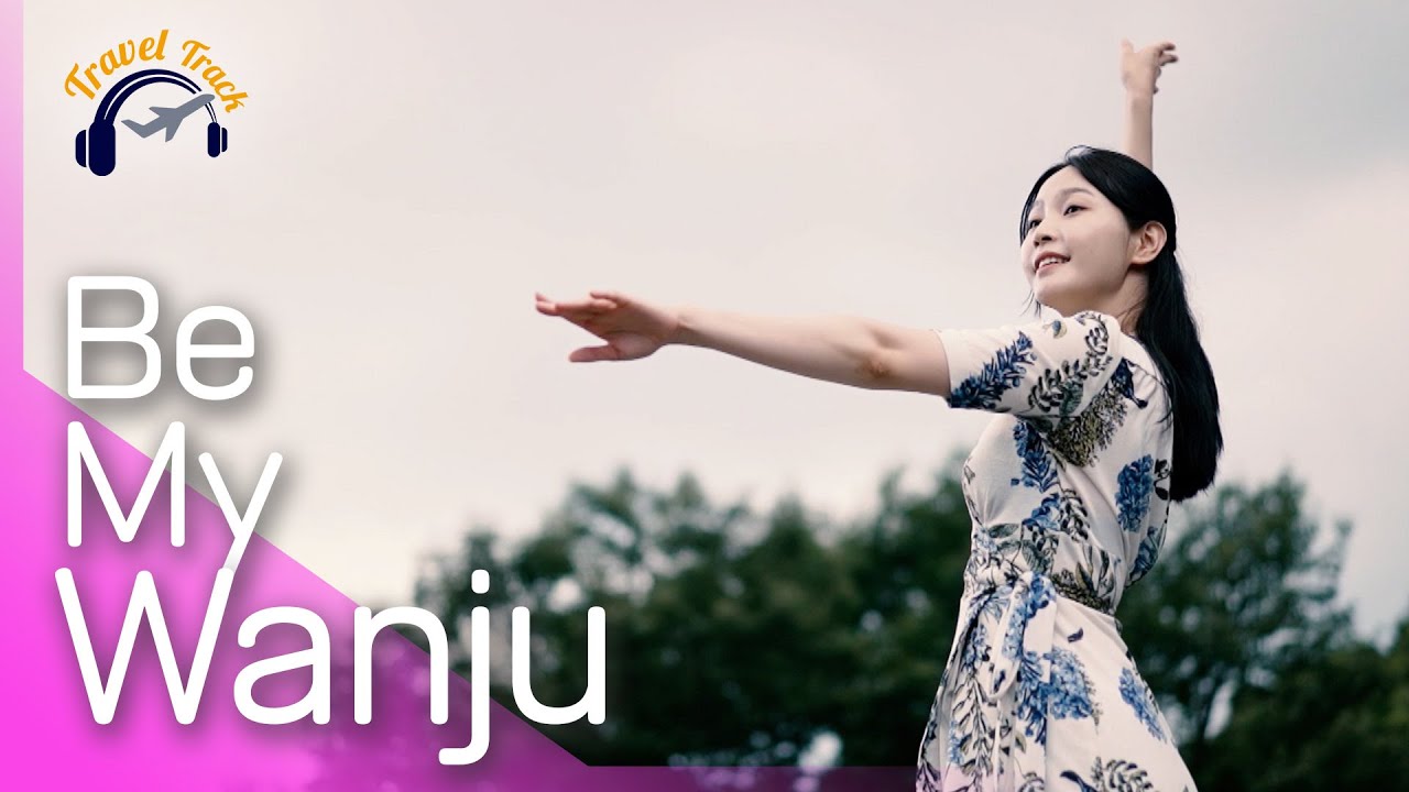 [MV] Be My Wanju (나의 완주가 되어줘!) | BGM: Jaurim - For Ever and Ever (자우림 - 영원히 영원히)