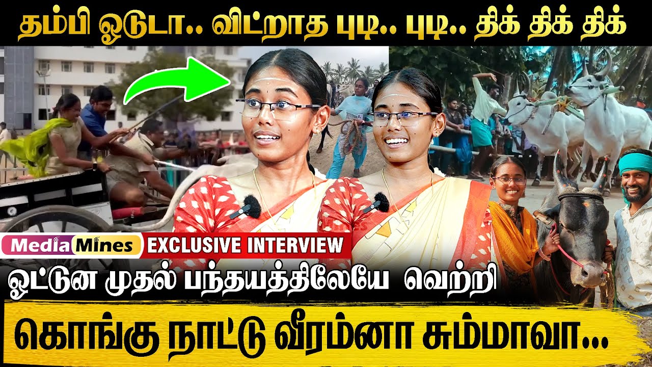 வண்டில ஏறிட்டா அந்த 30 நொடி நடக்குதுனே தெரியாது... | Women Rekla Racer Gayathri Exclusive Interview
