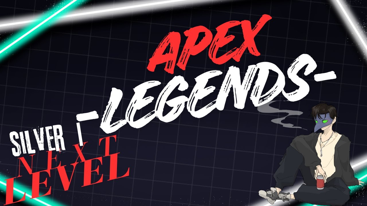 【APEX】ゴールド目指してソロランク！
