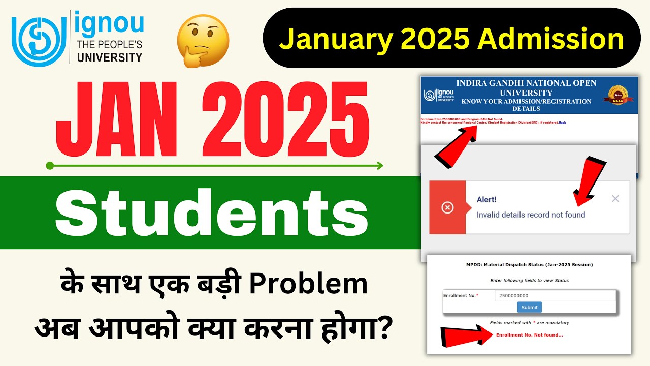 January 2025 Students के साथ एक बड़ी Problem_IGNOU Account Login Problem_Student Portal Login Problem
