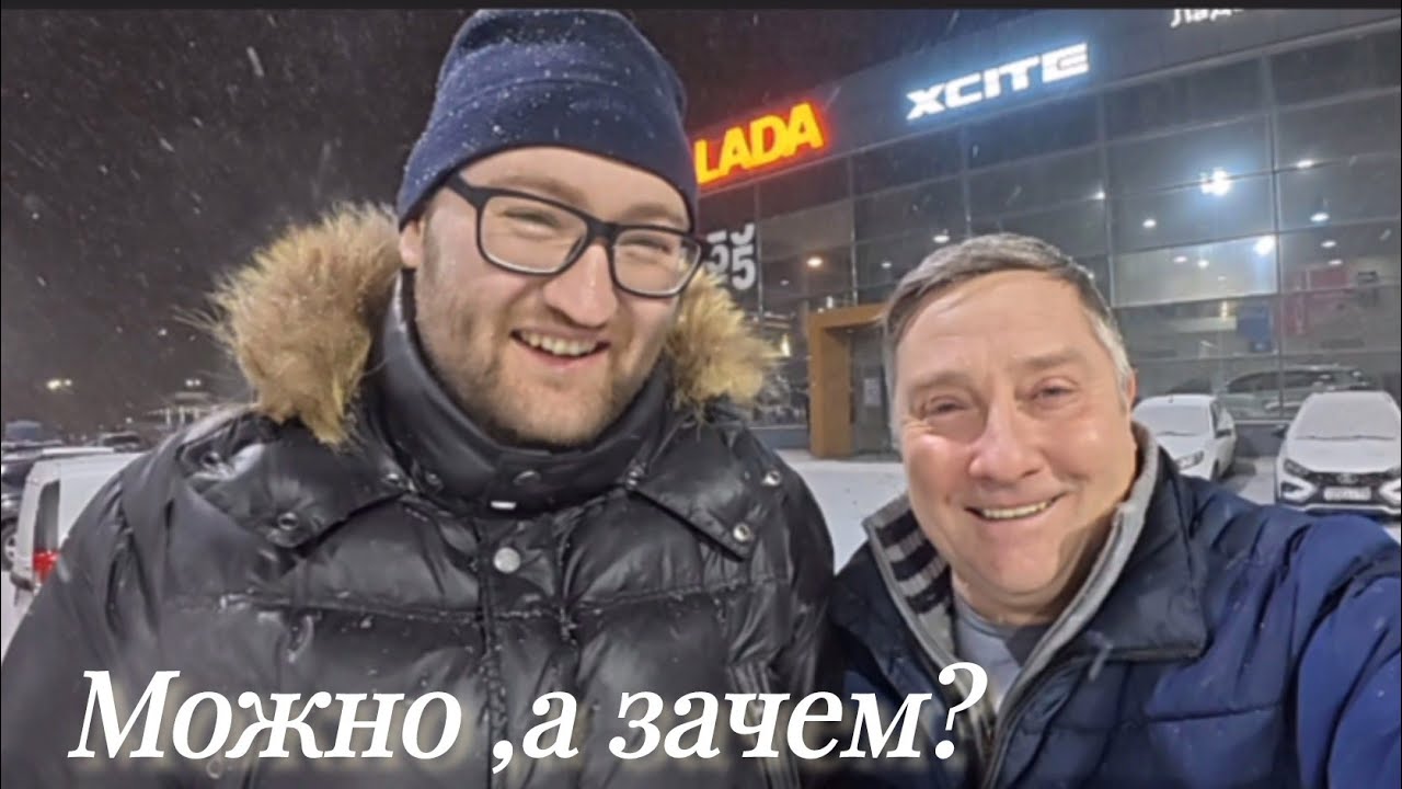 Елочка нам нравится Lada цены на автомобили  , декабрь 2025 .AURA ,ISKRA, NIVA ,GRANTA.Новый Ларгус 