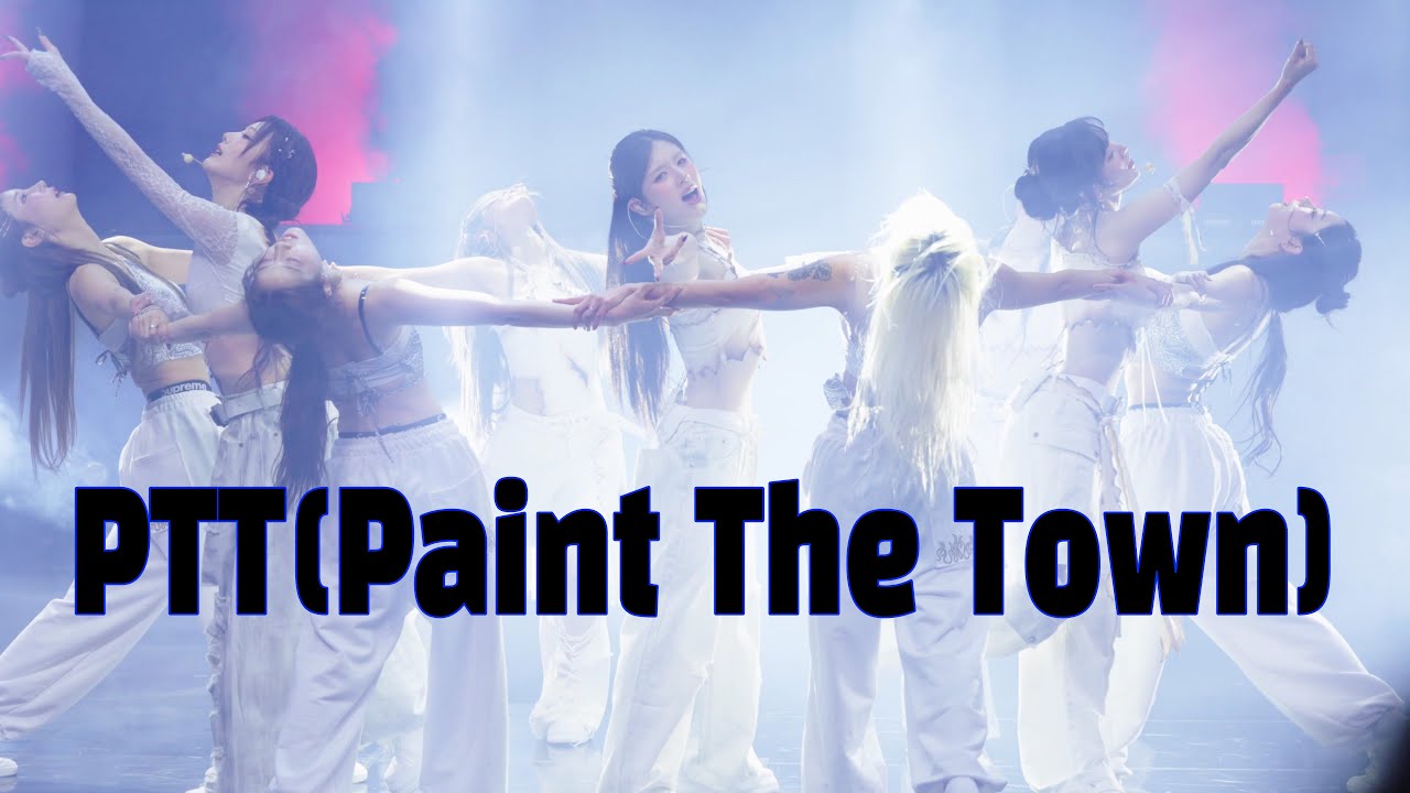 ARTMS - PTT(Paint The Town) 4K 직캠 Full Cam