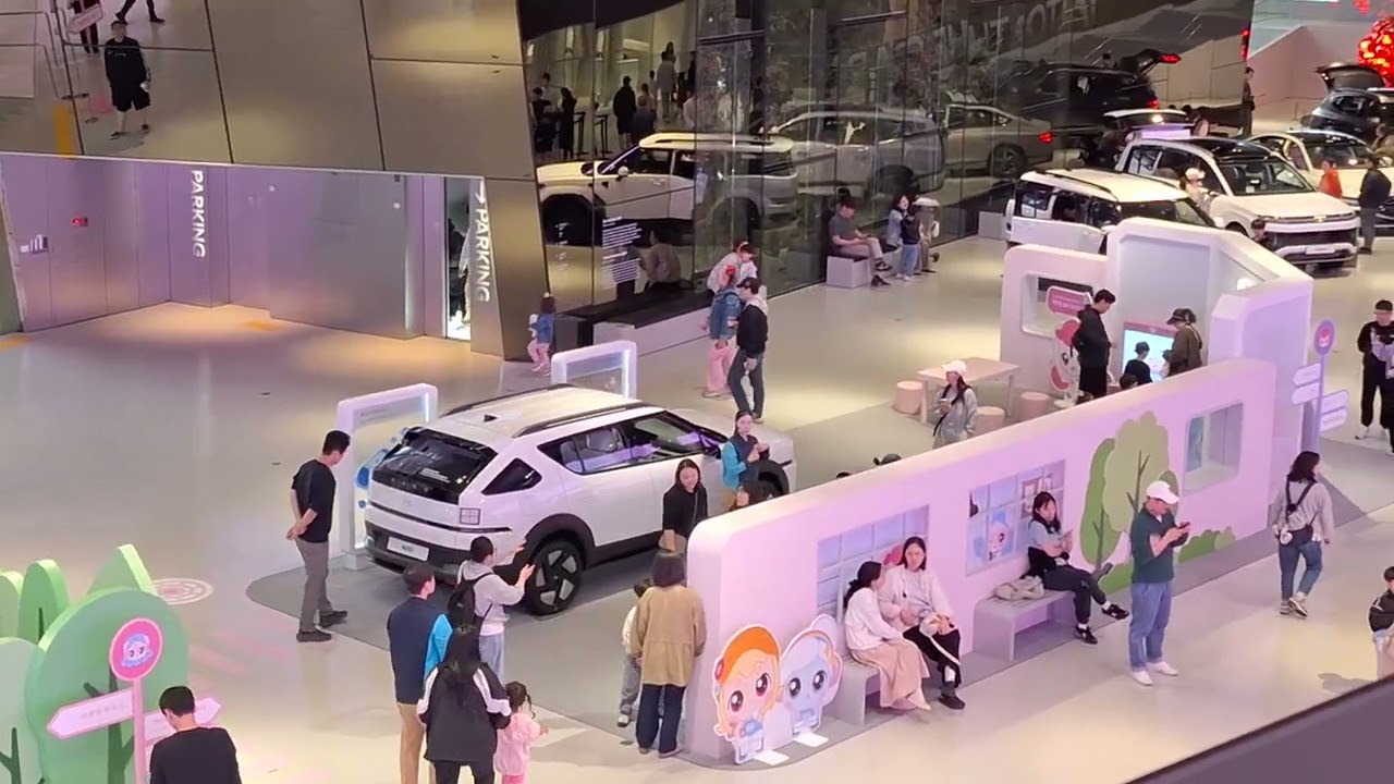 Hyundai motorstudio (Kintex station)