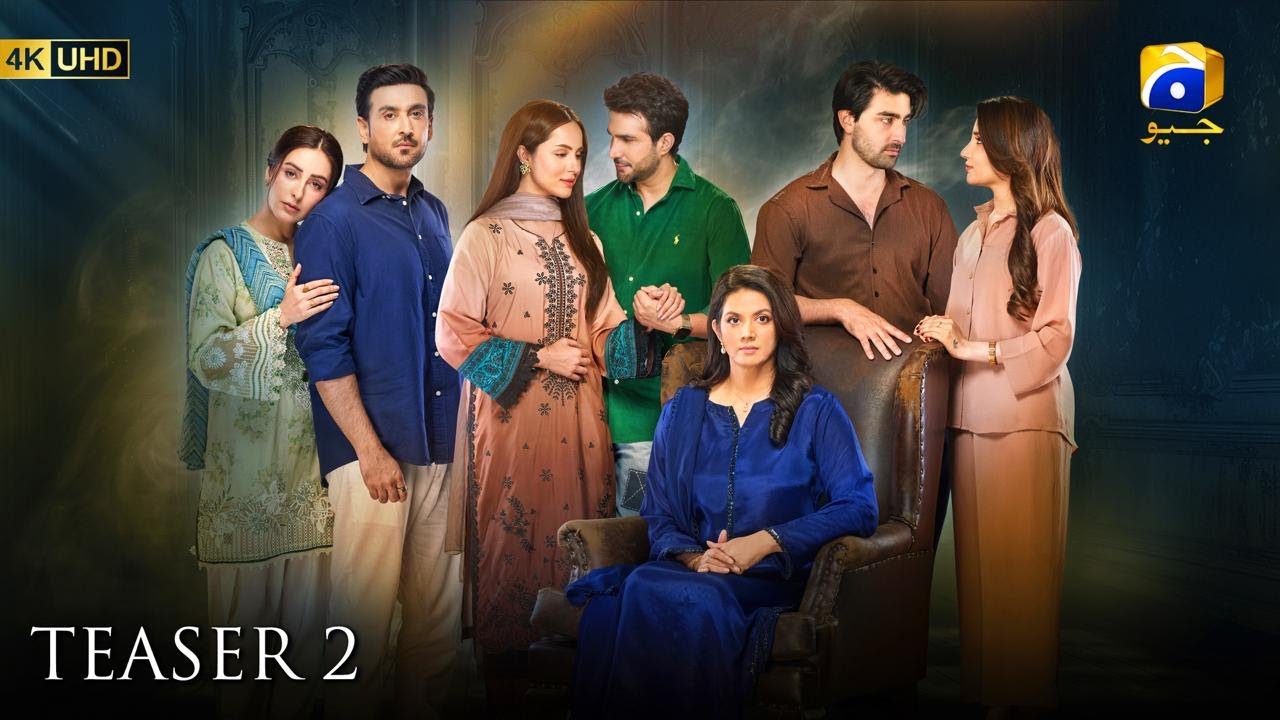 Сара Аапи | Тизер 2 | Скоро | Har Pal Geo | 7th Sky Entertainment