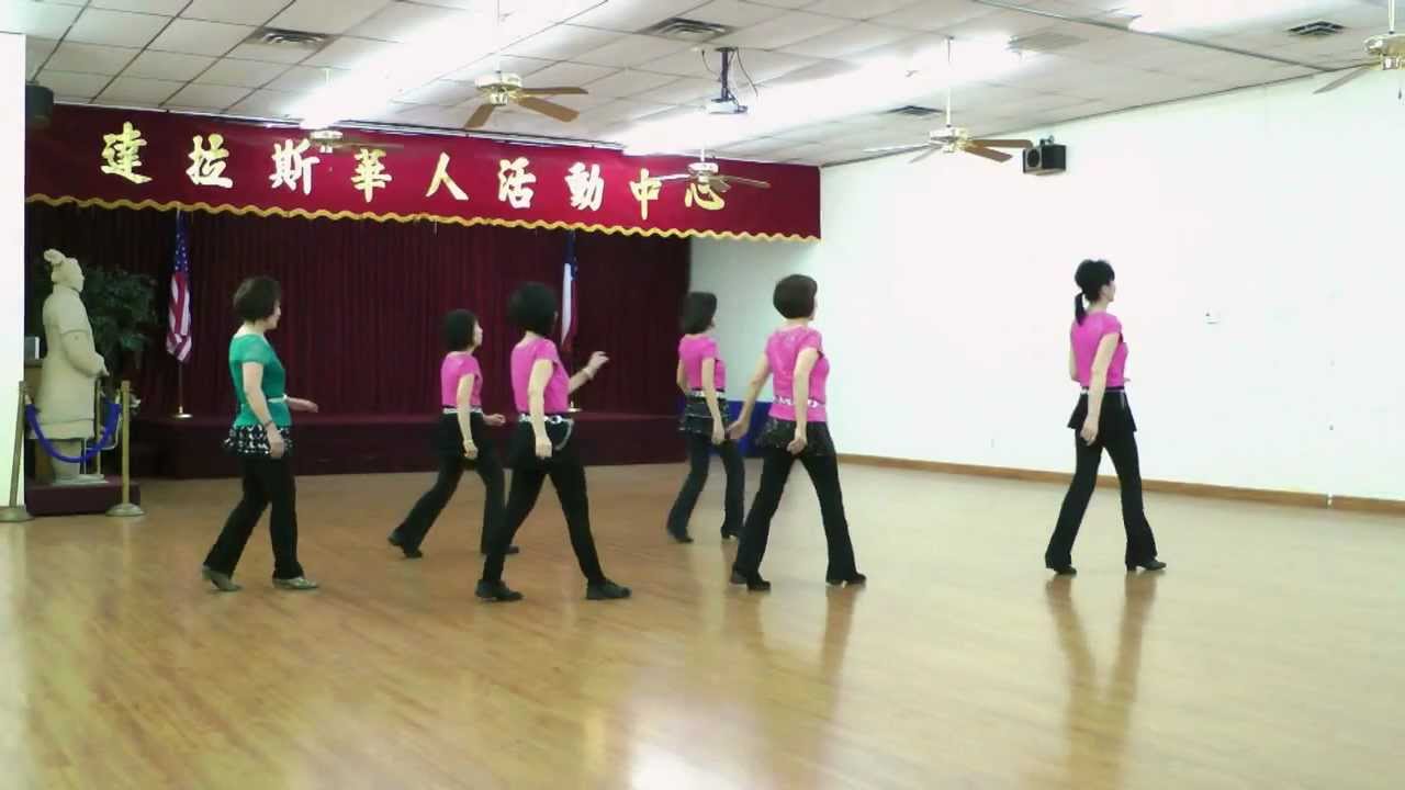 Better With You - Line Dance (Dance & Teach) (By Ria Vos & Dee Musk)