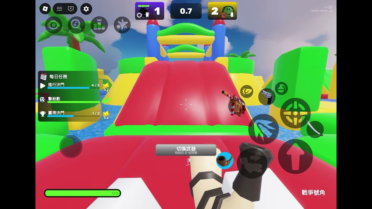 ScreenRecording 02 21 2026 20 44 49 1競爭者
