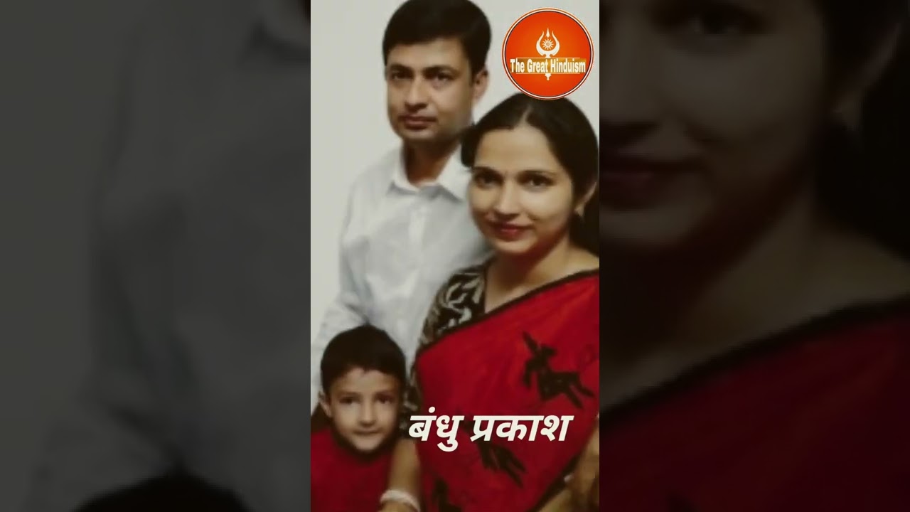 Hindus who were murdered by jihadi muslims🤬🤬🤬। hindu status। #islamicjihad🤬 #youtubeshorts #shorts 🚩