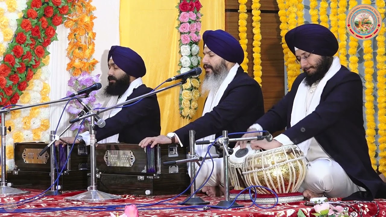 Dhan Dhan Dhan Jan Aya | Bhai Bhupinder Singh Ji | Hazoori Ragi | Shri Harmandir Sahib