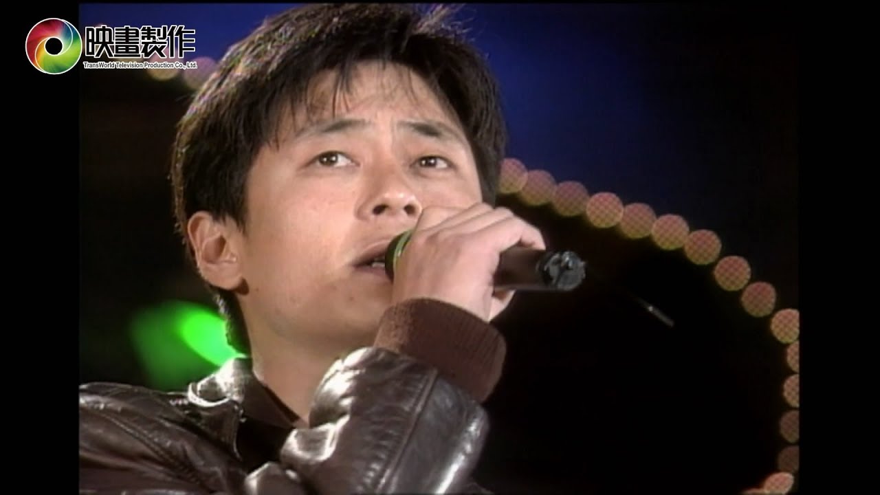1993.01.16 華視金曲龍虎榜 81頒獎典禮 完整版 王傑(HQ)