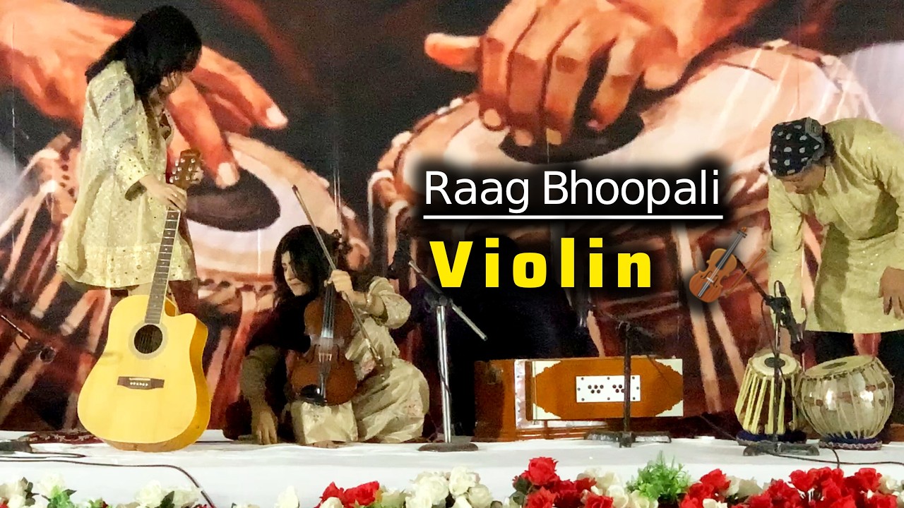 Barsi Do Ustad Sialkot 2026 | Raag Bhoopali | Voilin & Tabla