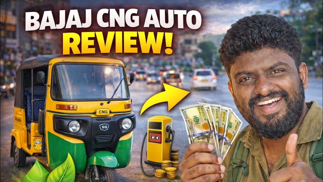 bajaj re cng review in tamil @anbudananbu