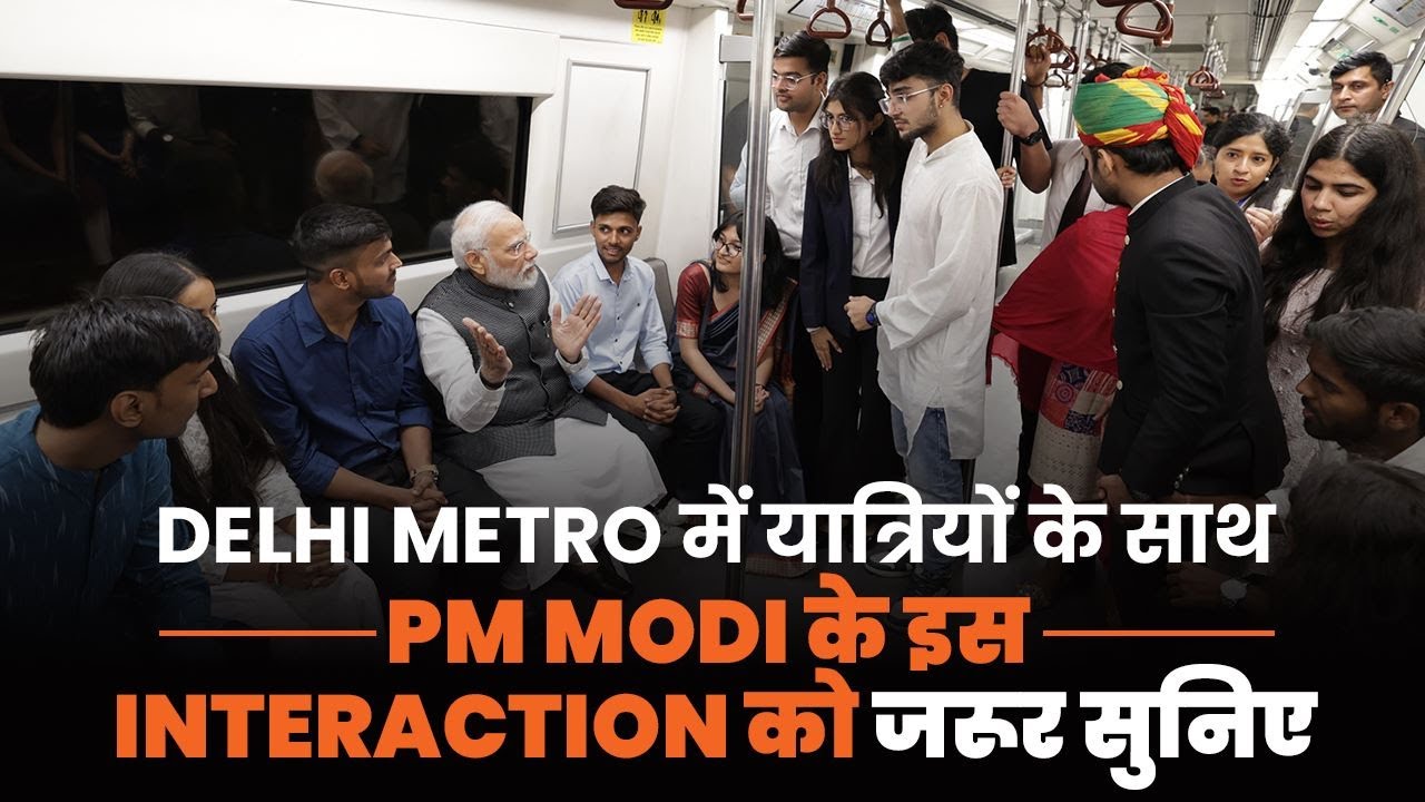 Connecting with the youth | PM Modi travels in Delhi Metro, interacts with youngsters