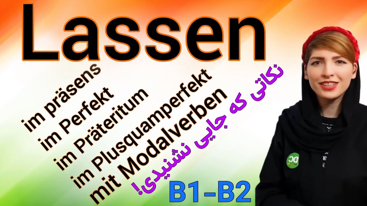 |lassen|