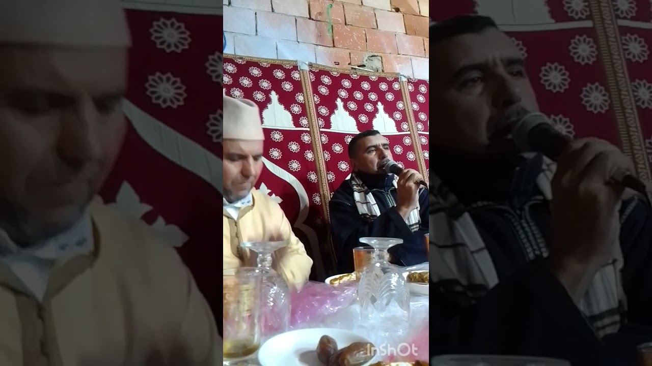 مجموعة البشرى 0694754389