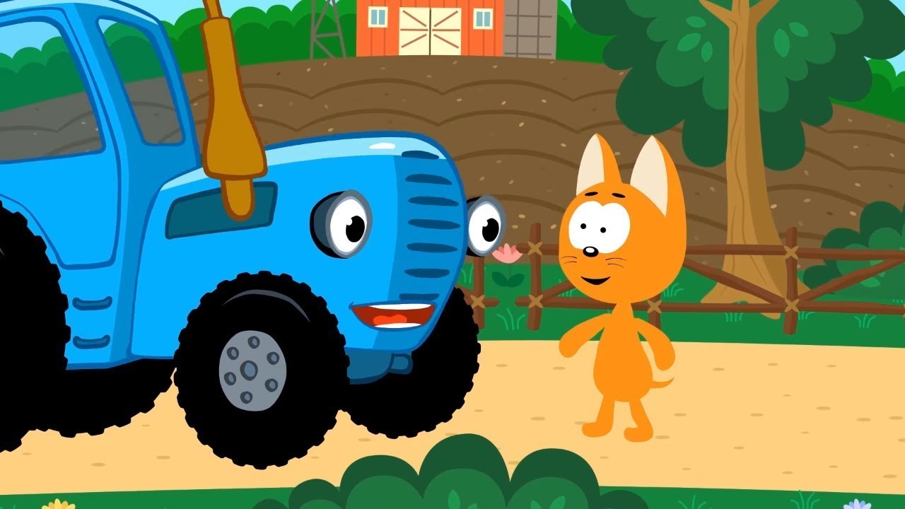 Das Kätzchen und die Zaubergarage - Kinder Zeichentrick.
