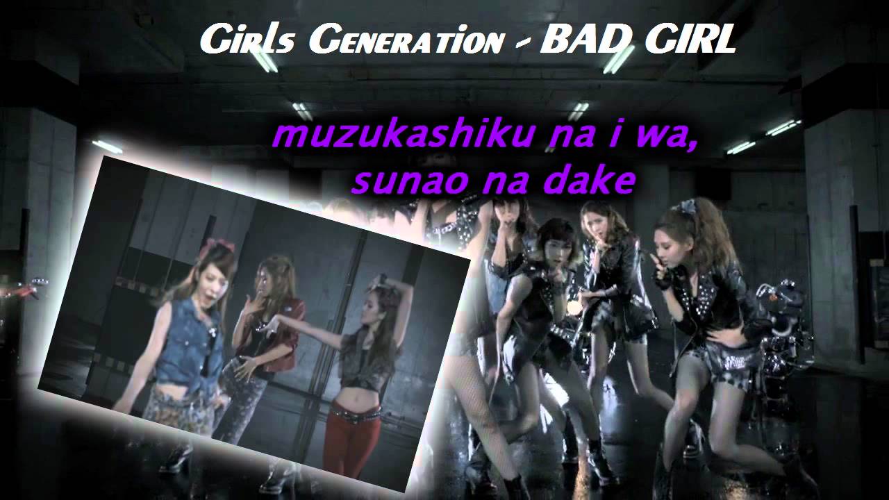 Bad Girl - SNSD (Karaoke/Instrumental)