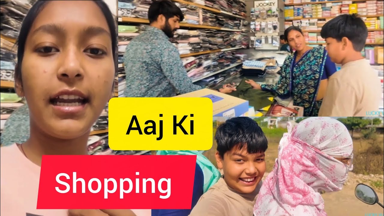 Aaj Humne Ki Shopping / Duggu Ko Karai Shopping 🛍 