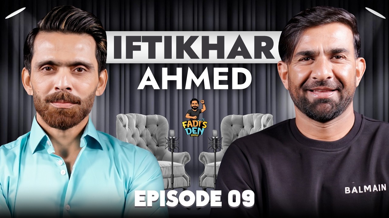 Inside Pakistan’s Dressing Room with Iftikhar Ahmed | Fadi’s Den | Fawad Alam