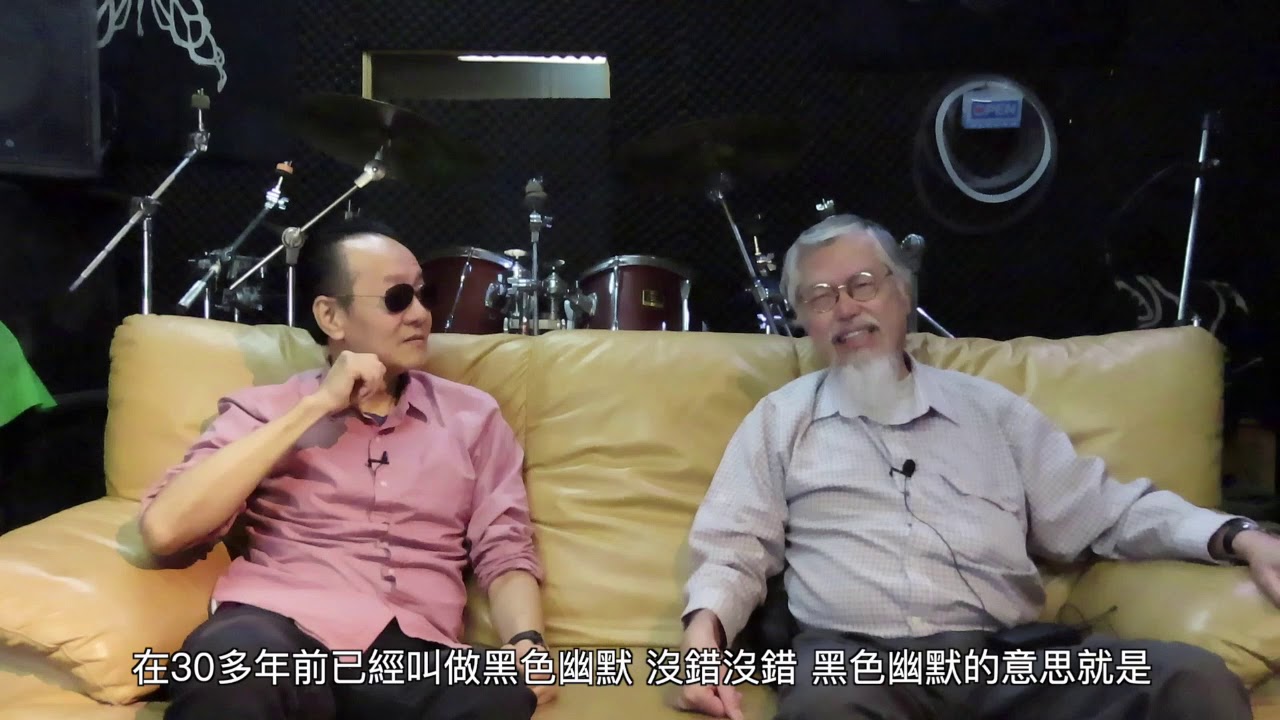 「向你賜教」第二十一集 精華節錄