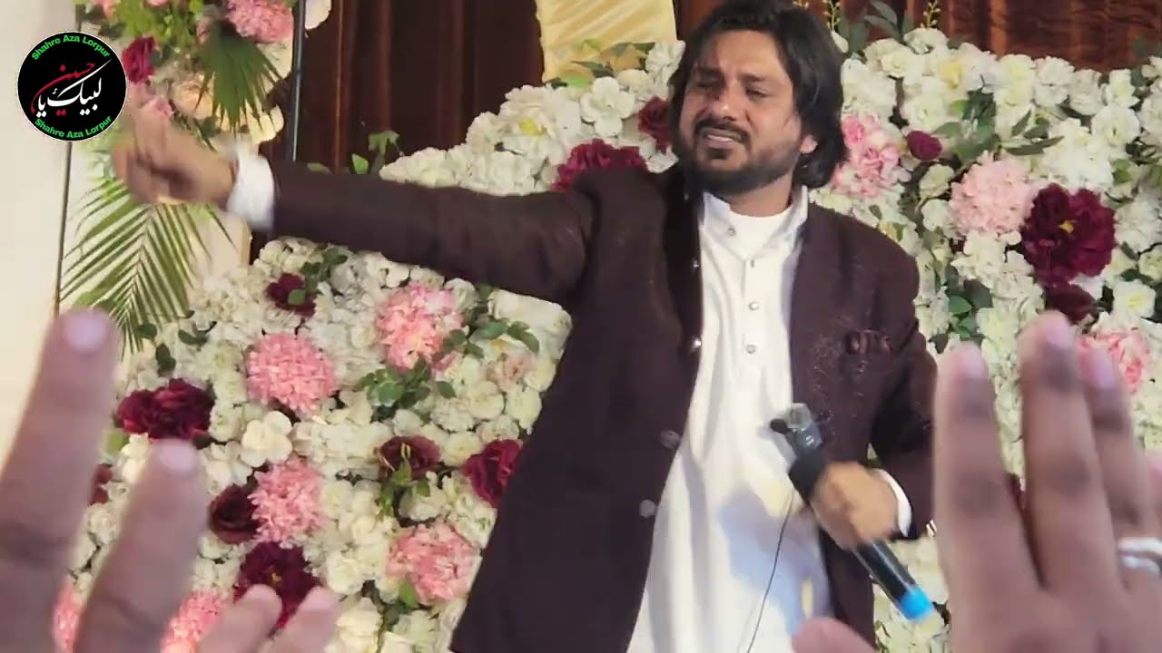 #Janab# Fazil# Jarwali# Celebration of #Imam-e-Asr# Lorpur#poetry#अकबरपुर#अम्बेडकरनगर#vlog#love 
