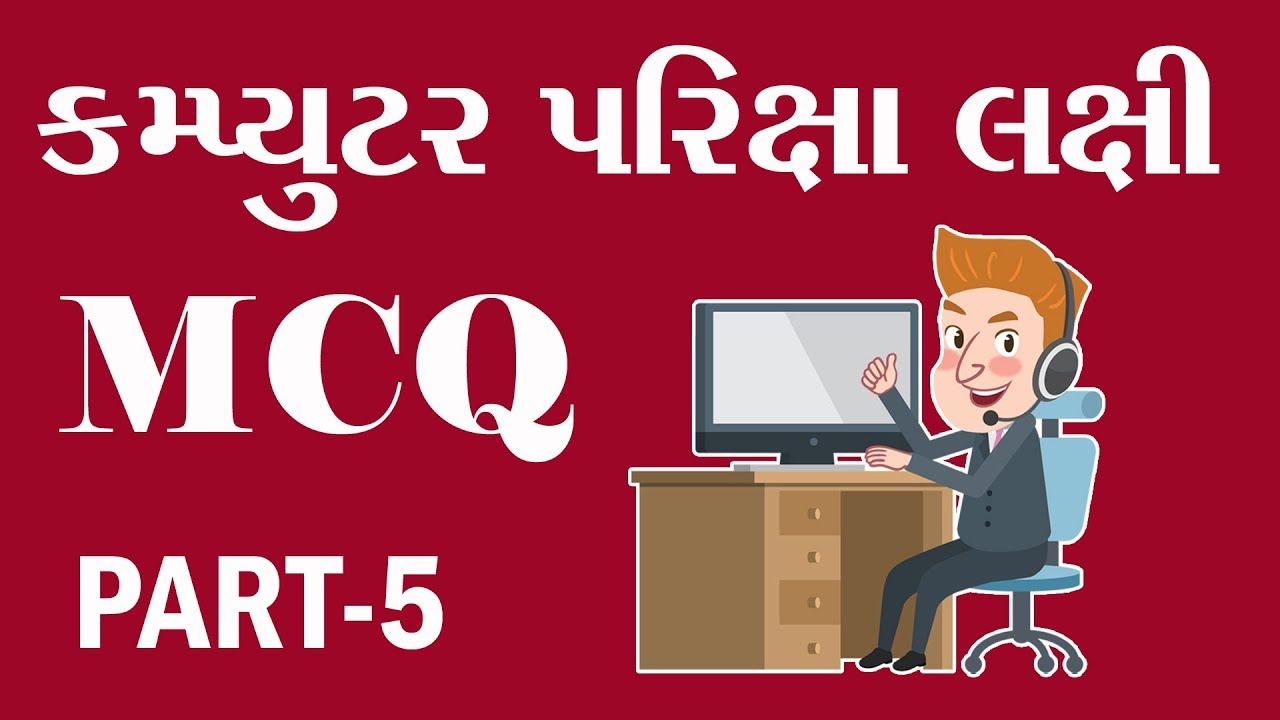 computer for competitive exams  part 5 | computer for bank exams | bin sachivalay computer exam