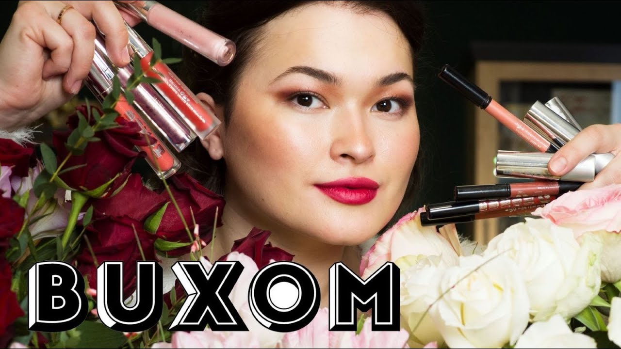 BUXOM swatches