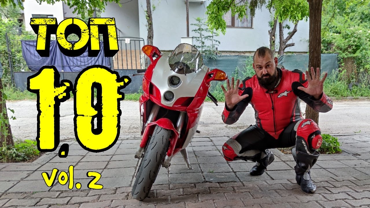 ТОП 10 Съвета За Начинаещи Мотористи !!! vol.2 | Ръчкам