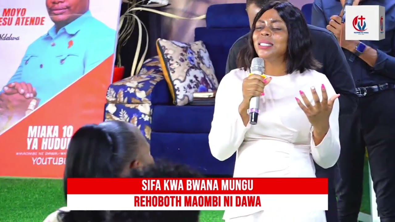 MUDA WA MAABUDU INGIA ROHONI 