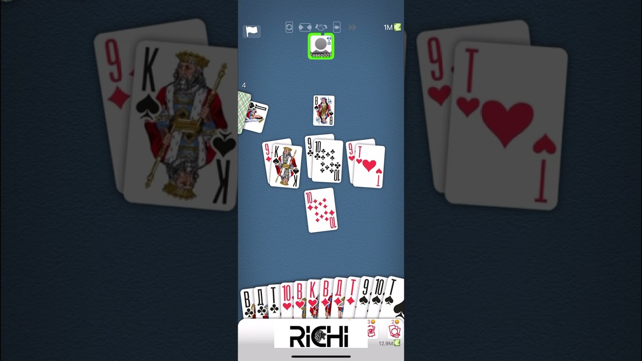 Durak Online | Richi one brand 😎