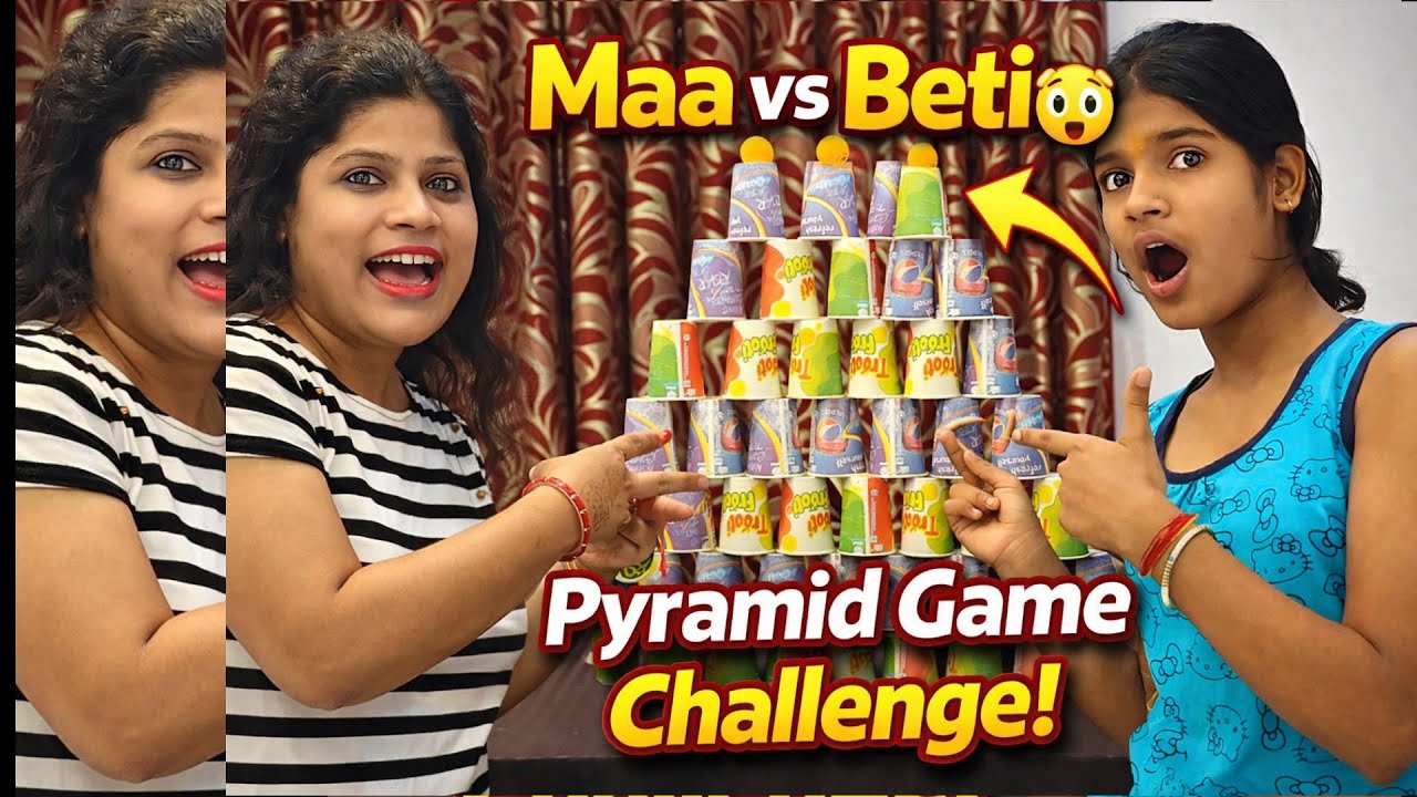 Maa Beti Pyramid Game Challenge 😄| Mom vs Daughter Fun Game | Family Challenge #gameplay 