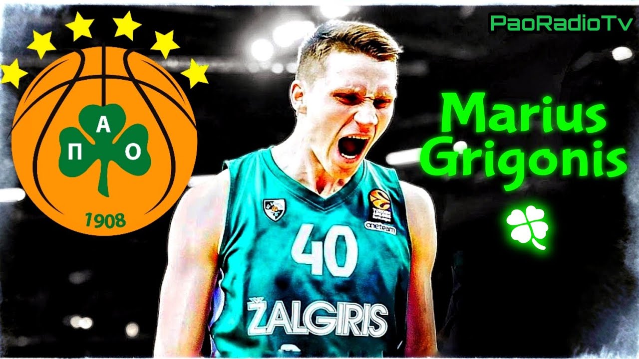Marius Grigonis (Best Moments) Welcome To Panathinaikos