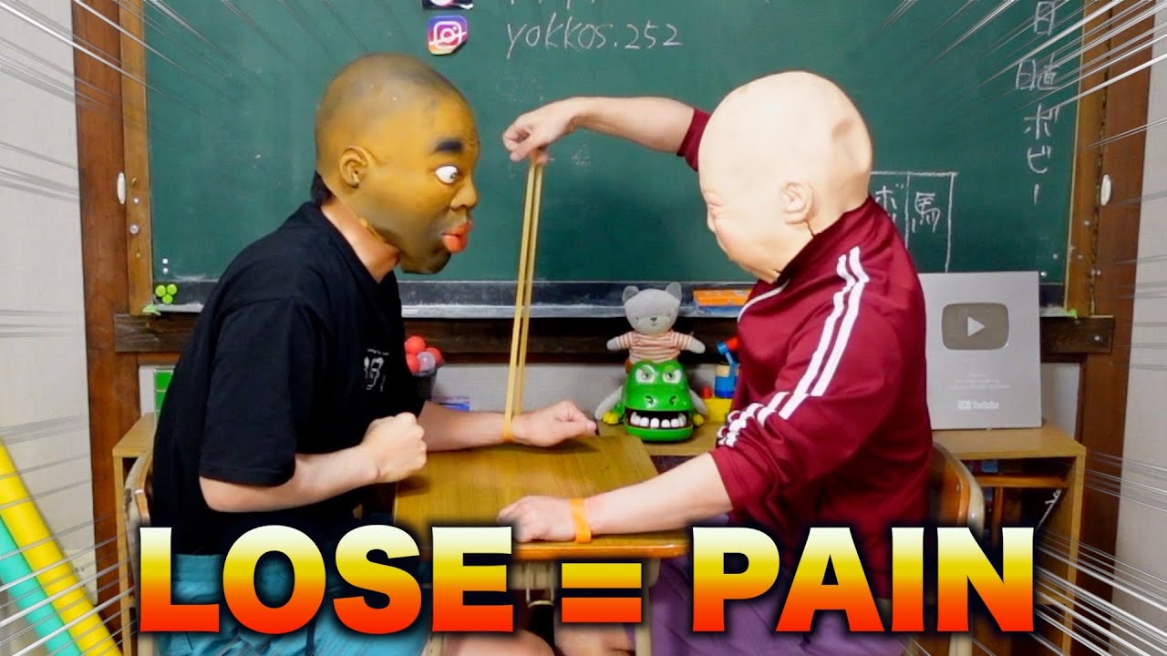 If You Lose, You Get Snapped (Painful Look Away Game)