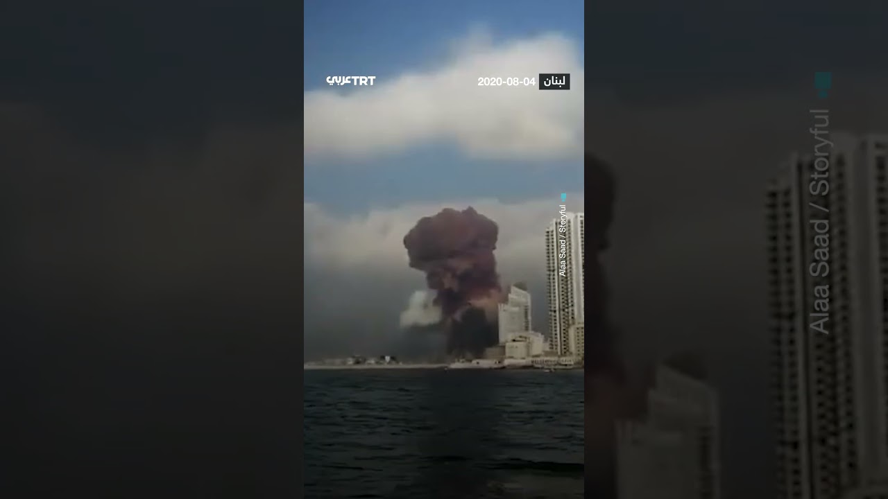 أبرز مشاهد كارثة انفجار مرفأ بيروت