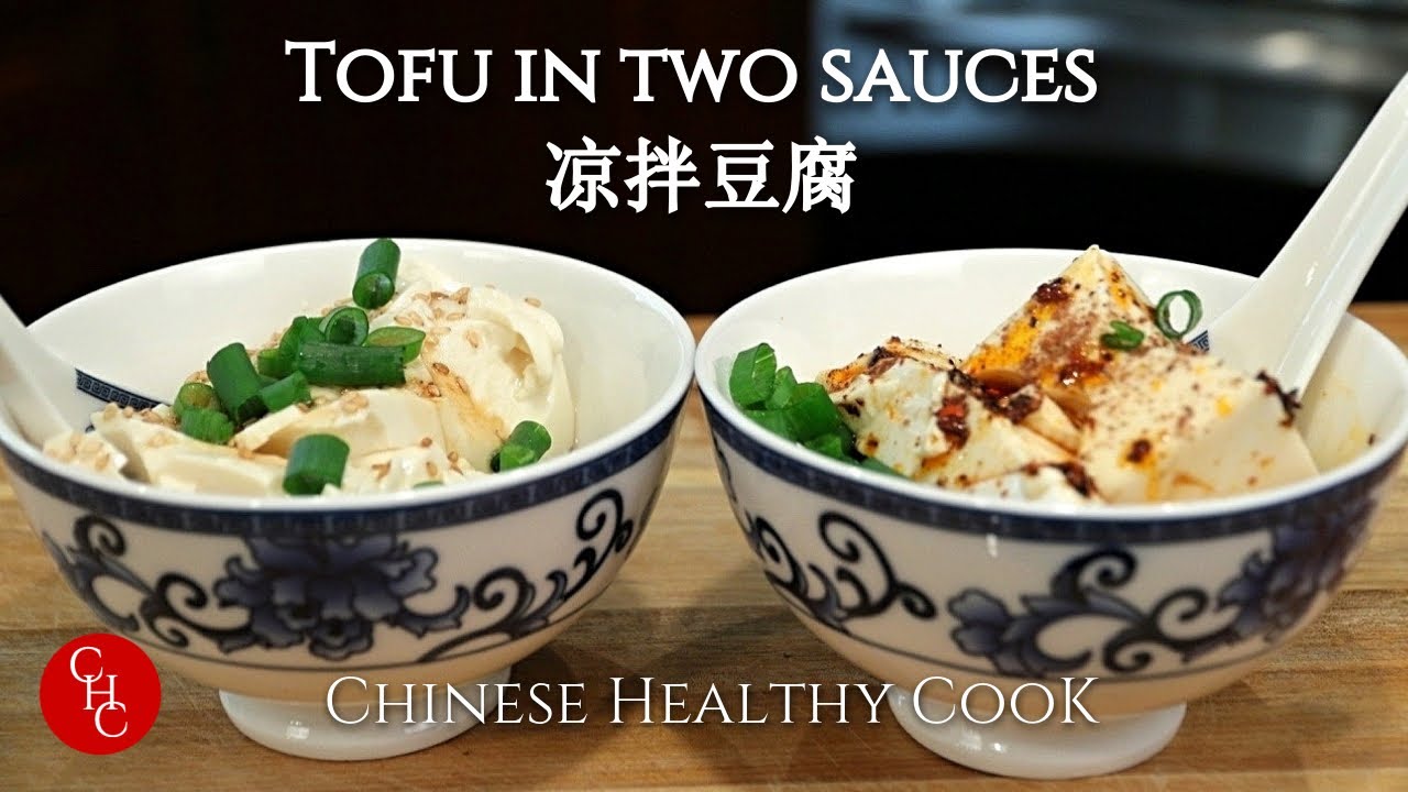 Tofu in two sauces, super simple and no cooking needed | 凉拌豆腐