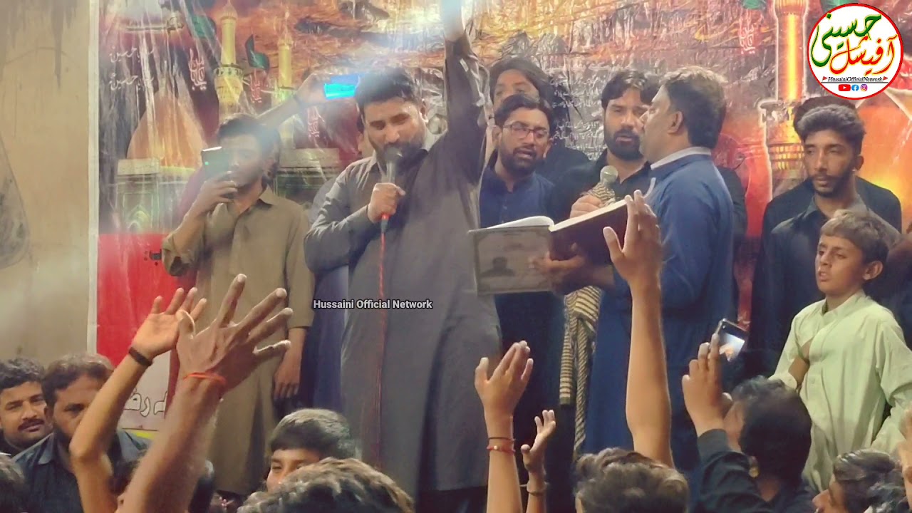 Allah Ho Allah Ho || Raza Abbas Shah || 13 Safar Live Noha Khuwani || Village Mureed Soha