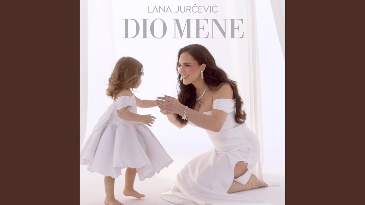 Dio Mene