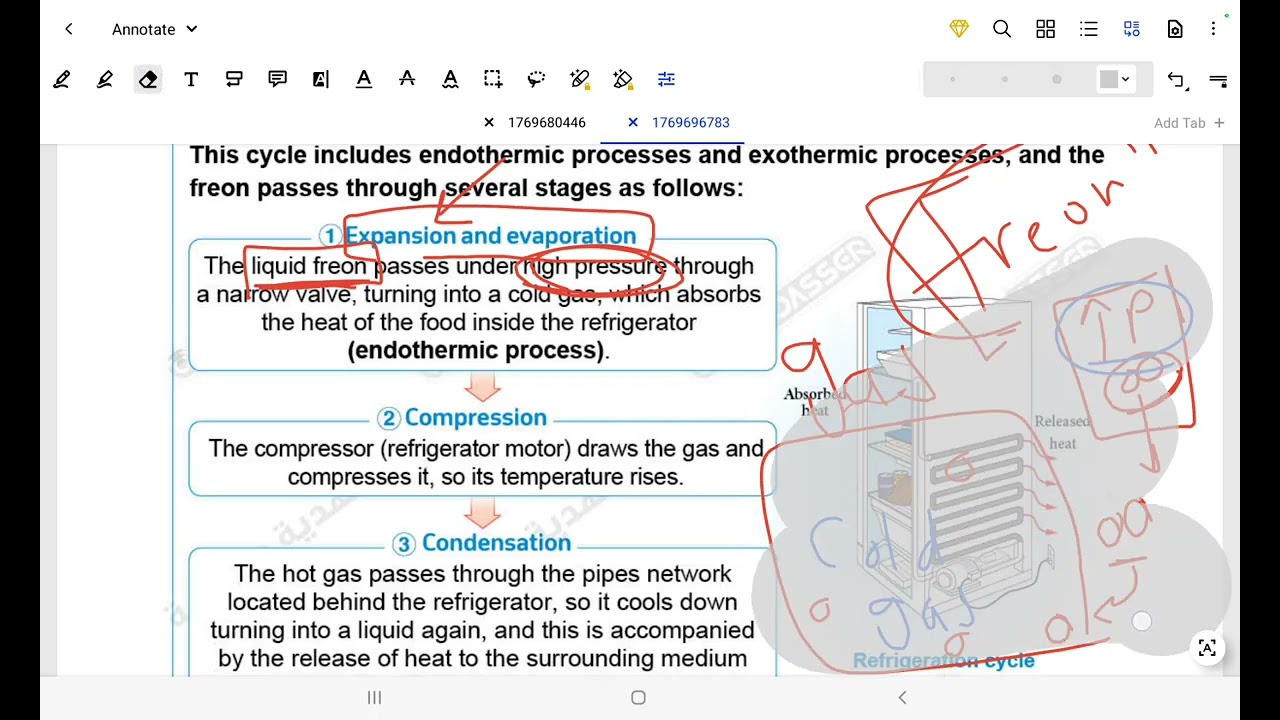 Prep two lesson one second term 2026 thermal changesشرح الدرس الأول ساينس لغات للصف الثاني الإعدادي 