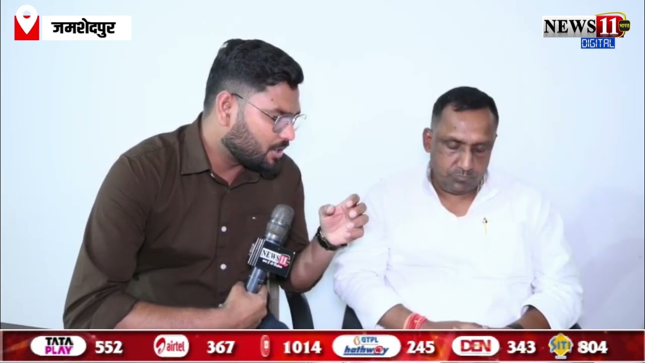 आखिर किस बात पर पूर्व मंत्री Banna गुप्ता भरी सभा में फूट-फूटकर रोने लगे? सुनिये उन्होंने क्या कहा..