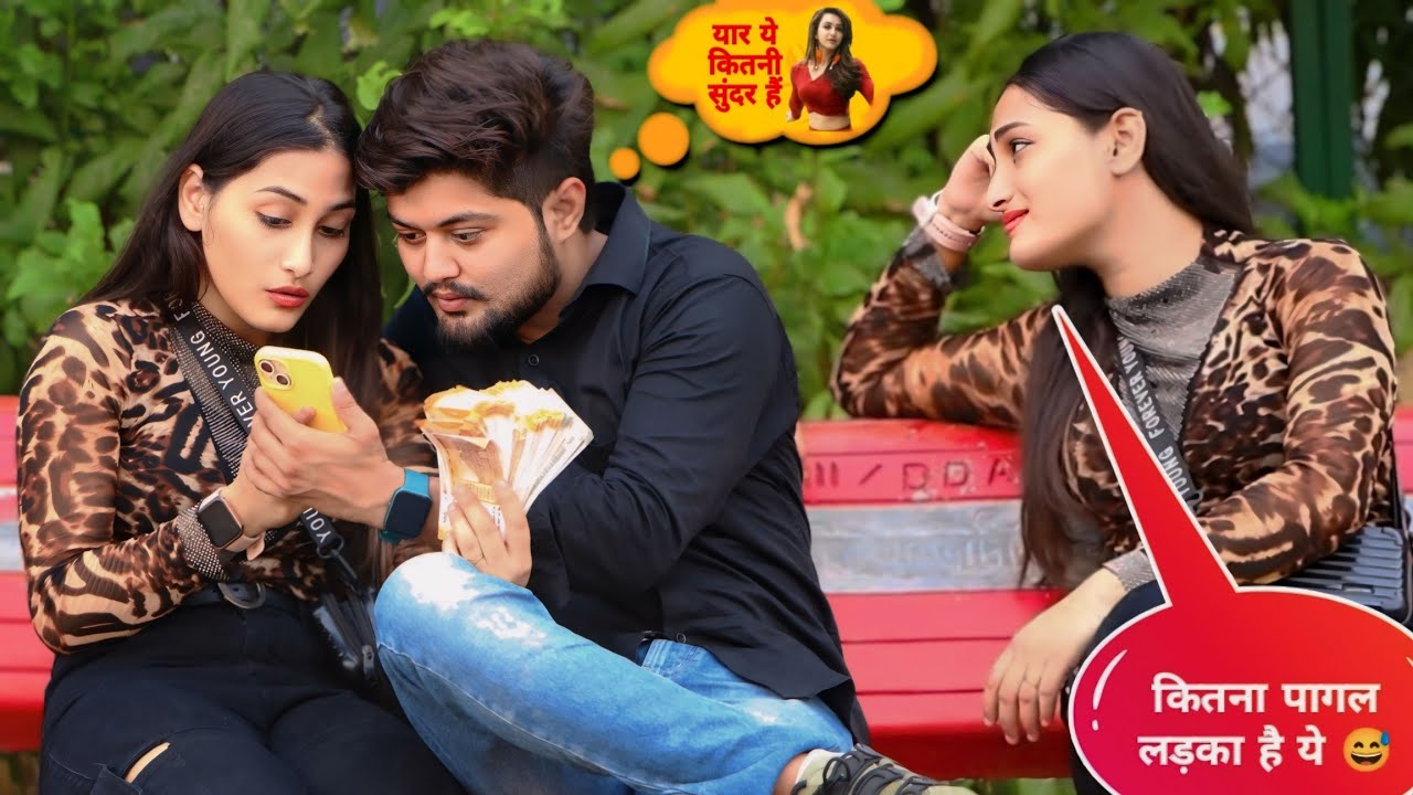 Pesa 💸 और Ladki देखकर Hem की नियत हुईं  खराब || कितना पागल लड़का है ये 😅 || Cuty Mariya