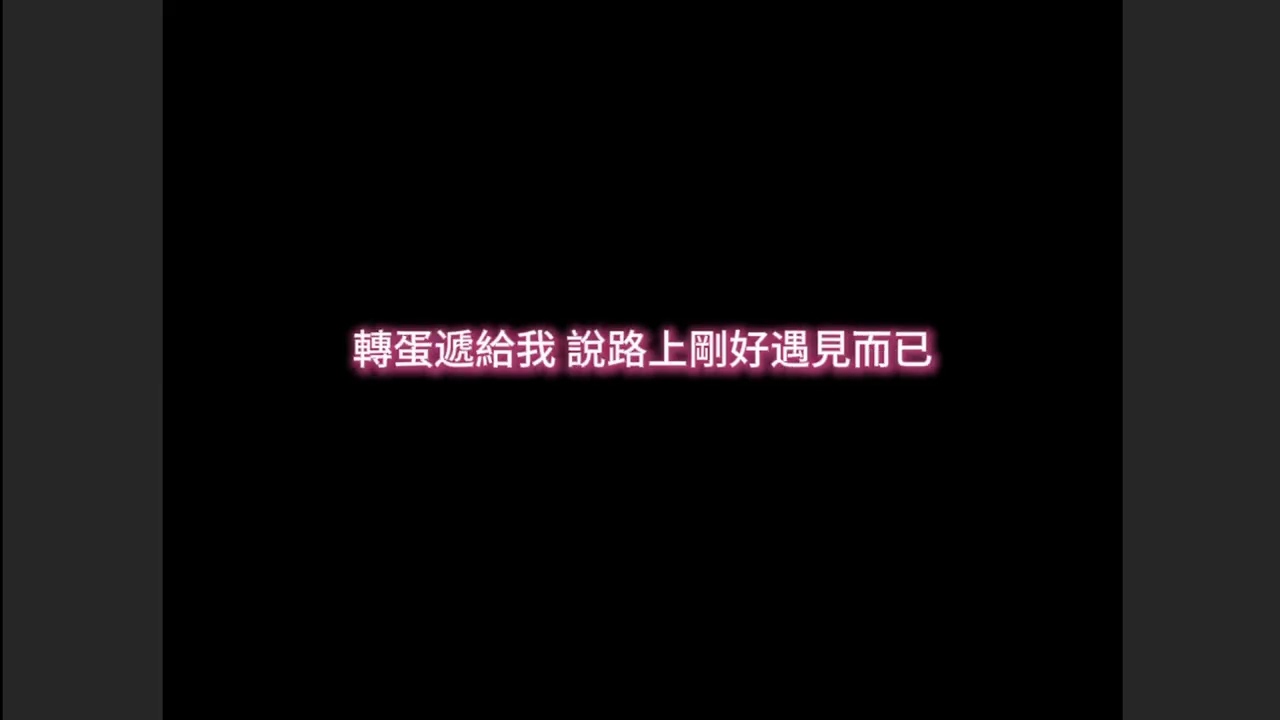 十年後的雨 -【LED】Lo-fi R&B / Storytelling Rap #story   #音樂分享 #music   #ai   #原創  #rap