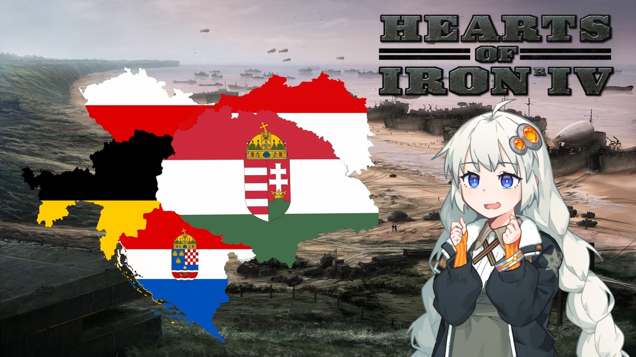 【HoI4】VOICEROIDと自作MODでハプスブルク諸邦の対ロシア帝国マルチ、でも自由に参加可能【ゆかりねっと】
