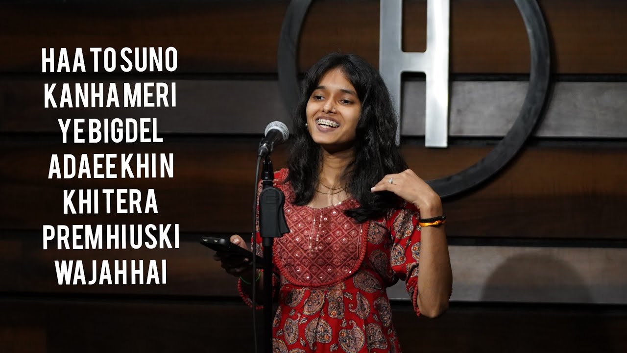Haa to suno kanha, meri ye bigdel adaee khi n khi tera prem hi uski wajah hai - Poetry by Riya Singh