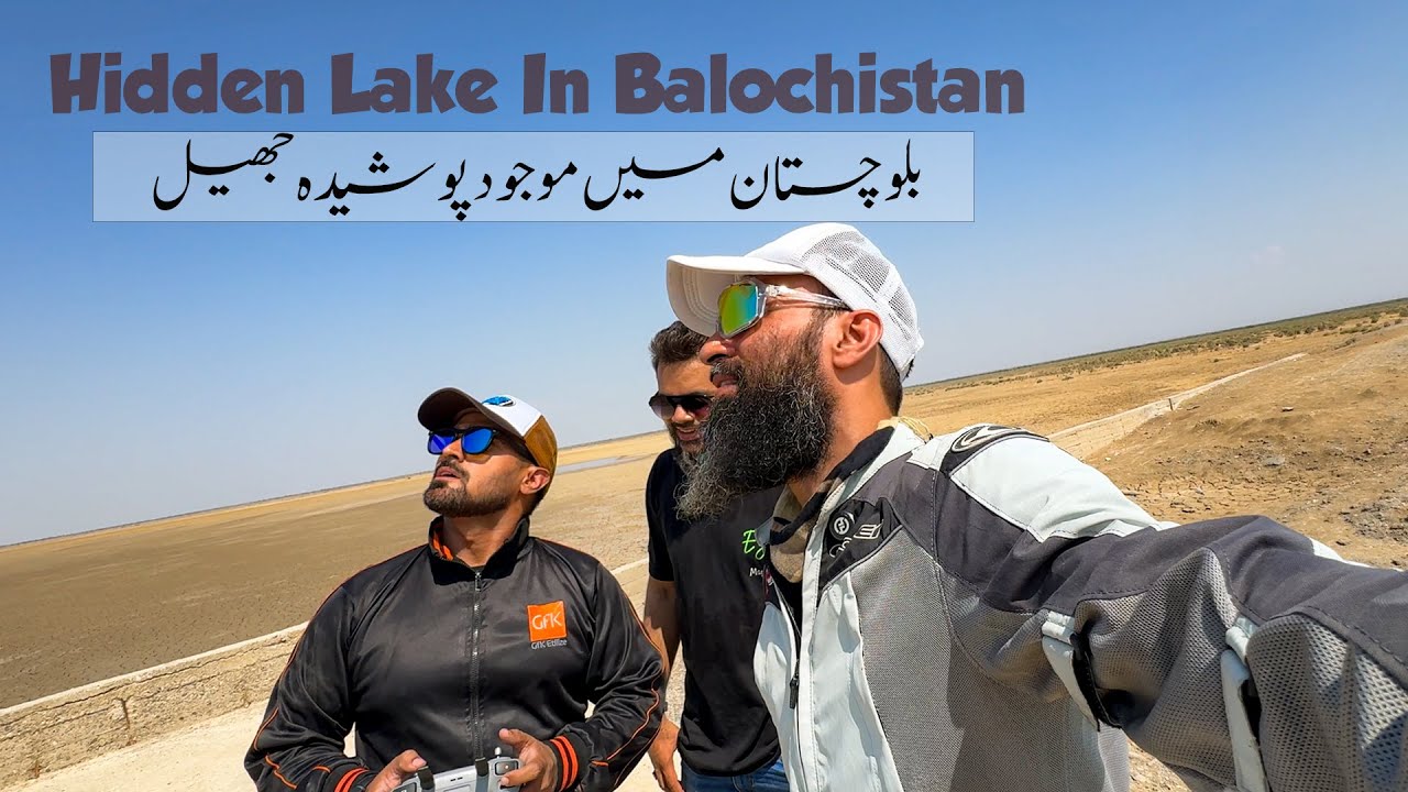 Saranda Lake Winder Damb Balochistan