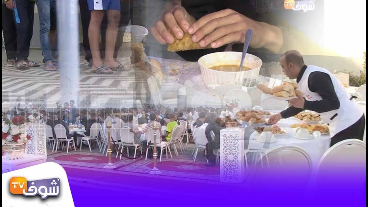 شركة أوزون تدخل البسمة على مساجين سجن بوركايز بفاس في رمضان