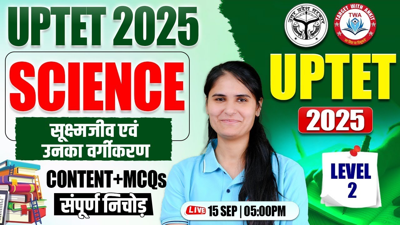 UPTET 2025 : Science | सूक्ष्मजीव, Science Practice Set #1, UPTET Sciene By Nidhi Mam