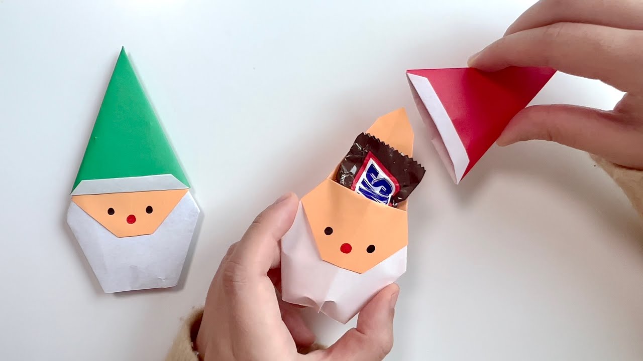 🎅🏻산타 간식 선물 포장 종이접기🎁 쉬운 크리스마스 색종이접기
