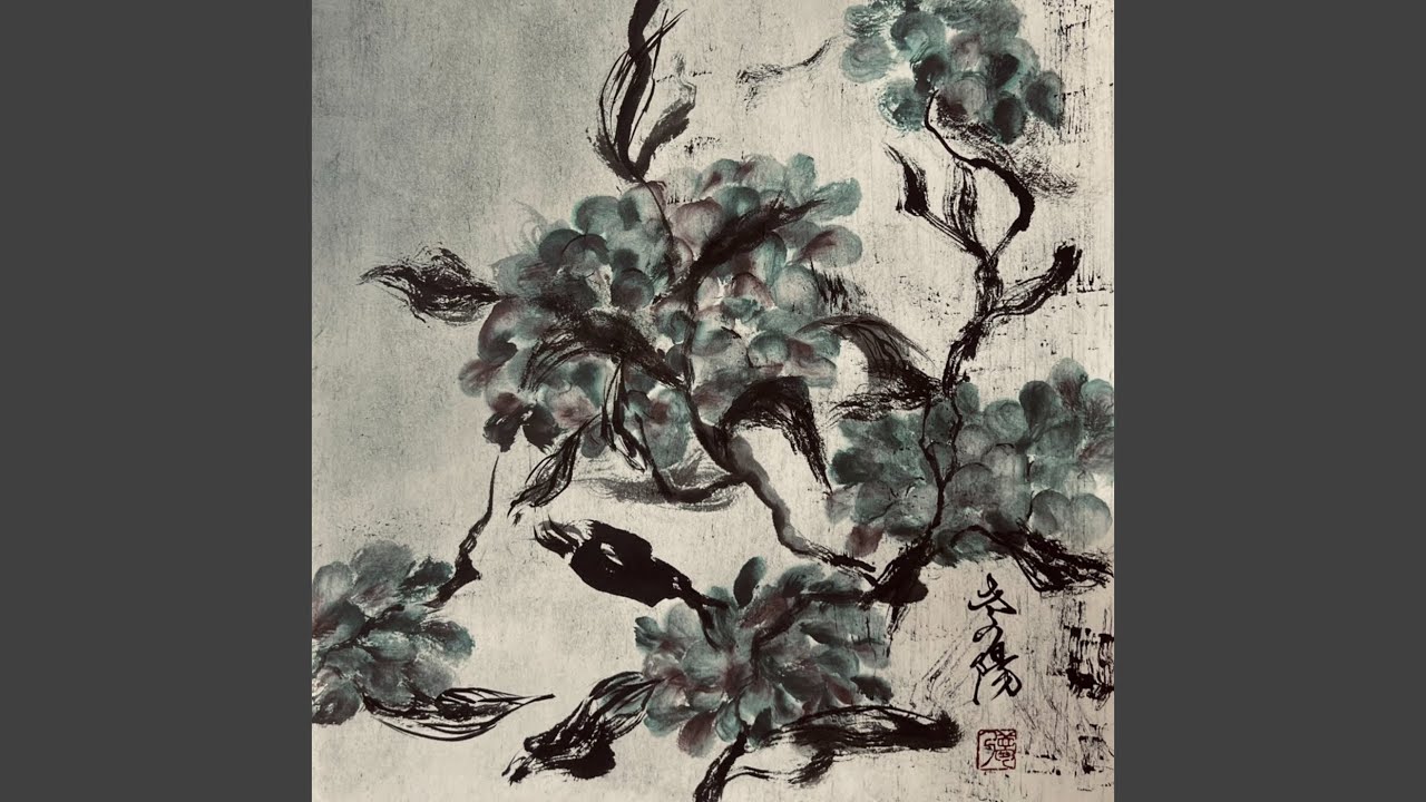 孤高